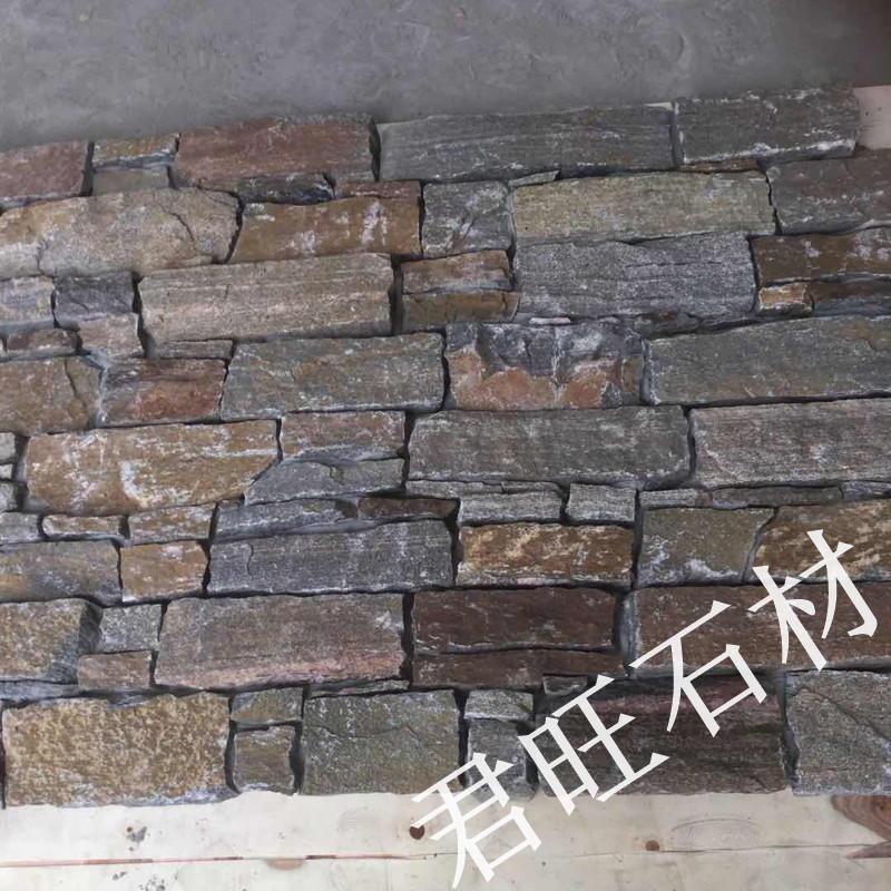 曲陽增元文化石石灰巖文化石文化石青石板廠家