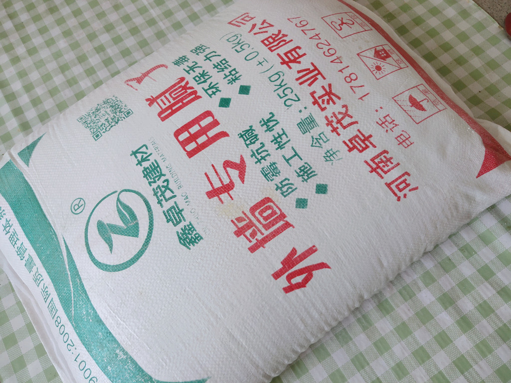 廊坊膩子粉和滑石粉 膩子粉 滑石粉 膩子粉招商 價格低 廊坊膩子粉和滑石粉 膩子粉 滑石粉 膩子粉招商 價格低