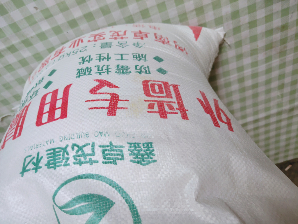 廊坊膩子粉和滑石粉 膩子粉 滑石粉 膩子粉招商 價格低 廊坊膩子粉和滑石粉 膩子粉 滑石粉 膩子粉招商 價格低