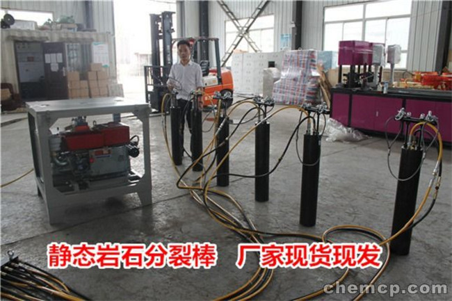 江西撫州挖基坑石灰巖破除液壓劈裂機市場價格