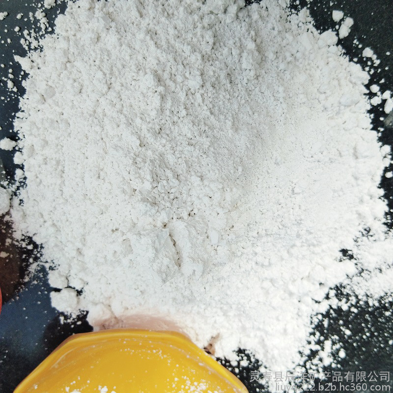 供應325目重鈣粉 福建白云石粉 陶瓷用白云石粉