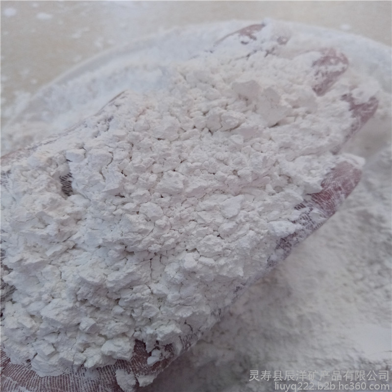 供應325目重鈣粉 福建白云石粉 陶瓷用白云石粉