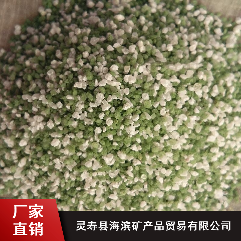 辰洋供應海沙 水洗海沙 沙療沙** 量大優惠
