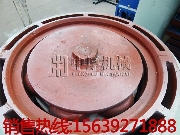 三環(huán)中速超細微粉磨粉機