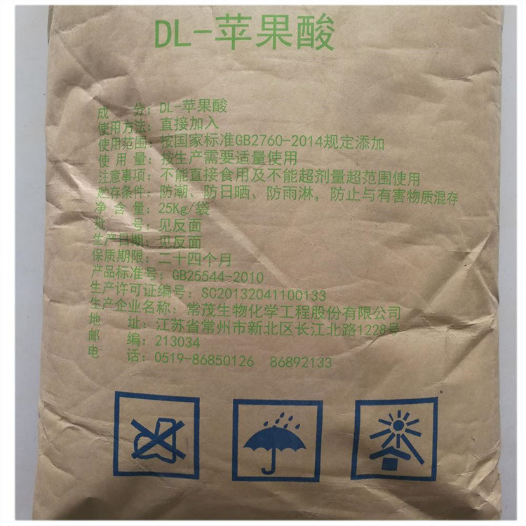 專業(yè)回收高嶺土 上門看貨 隨叫隨到 24小時在線