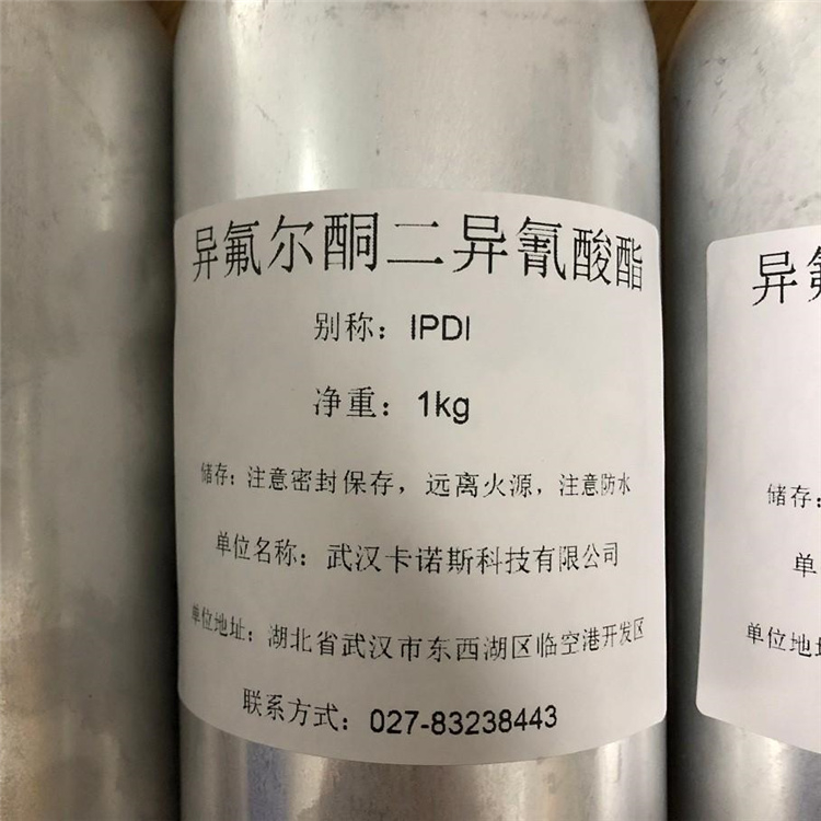 專業(yè)回收高嶺土 上門看貨 隨叫隨到 24小時在線