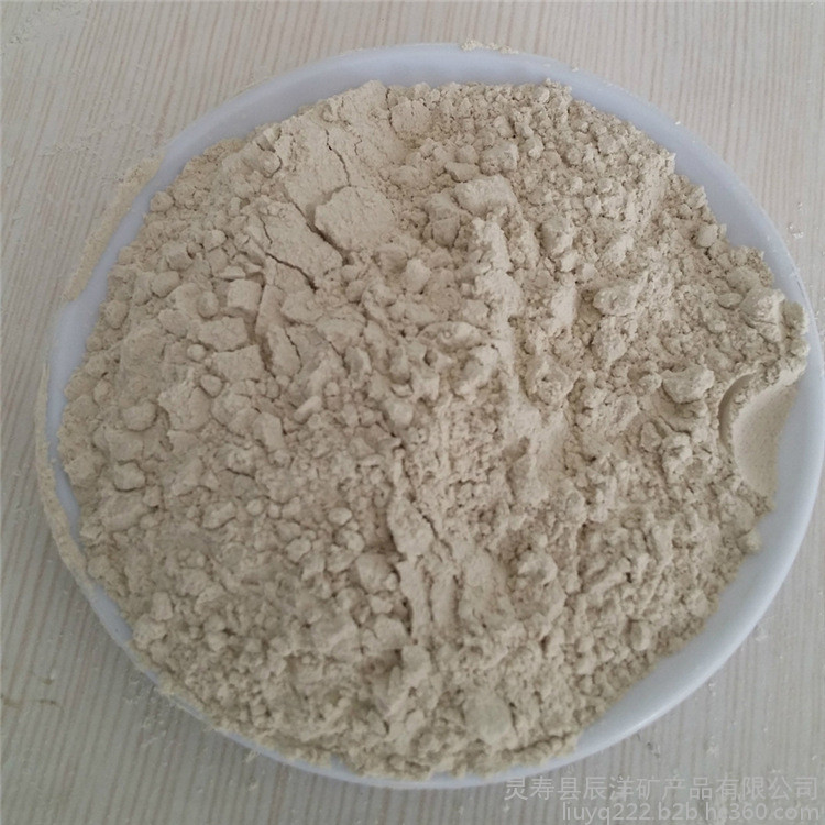 供應黃色膨潤土 湖南粘接劑膨潤土 飼料添加膨潤土