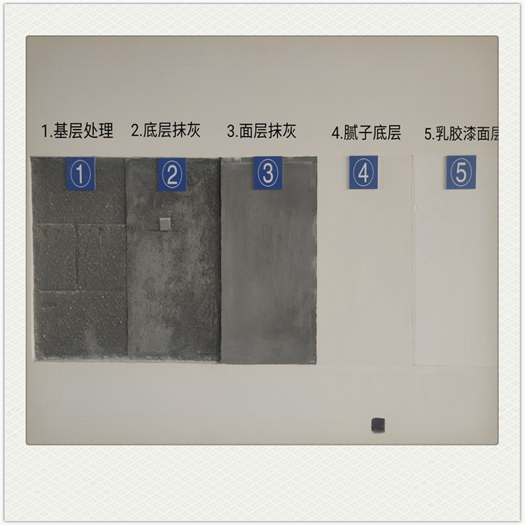 淇濱區(qū) 抗裂柔性膩?zhàn)訌S    外墻柔性膩?zhàn)踊?   江蘇柔性膩?zhàn)? 歡迎選購