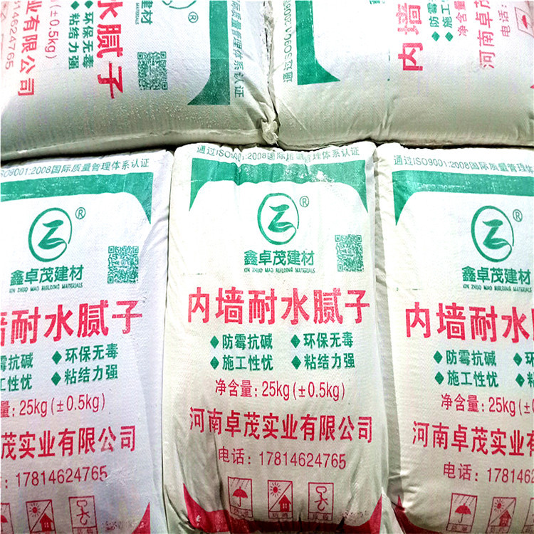 淇濱區(qū) 抗裂柔性膩?zhàn)訌S    外墻柔性膩?zhàn)踊?   江蘇柔性膩?zhàn)? 歡迎選購