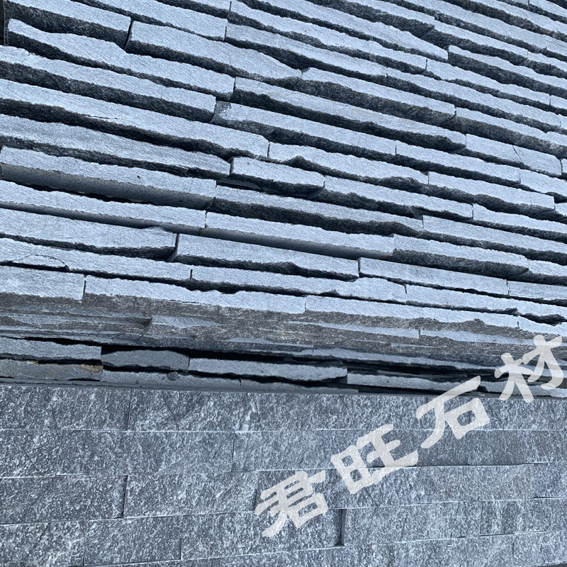 仿古凹凸文化石別墅外墻石板巖會所酒店花園防滑石材