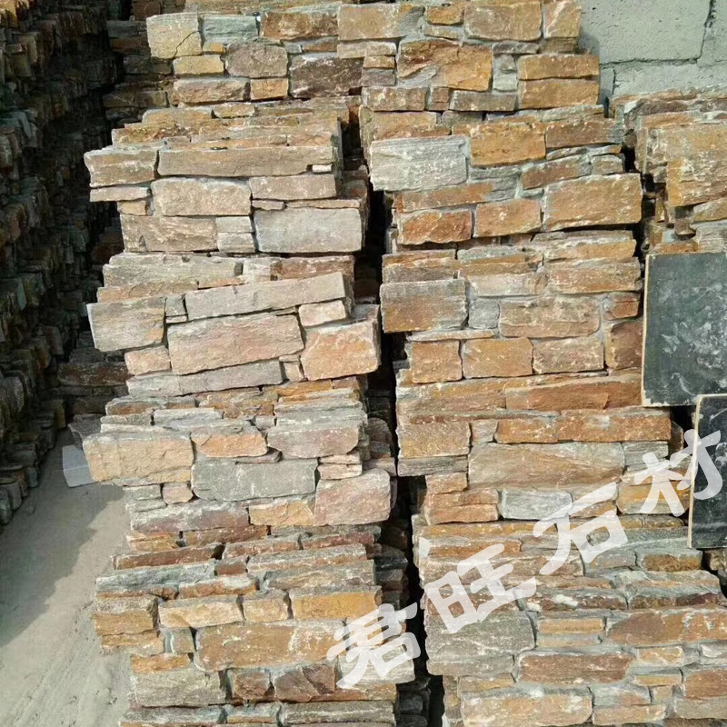 仿古凹凸文化石別墅外墻石板巖會所酒店花園防滑石材