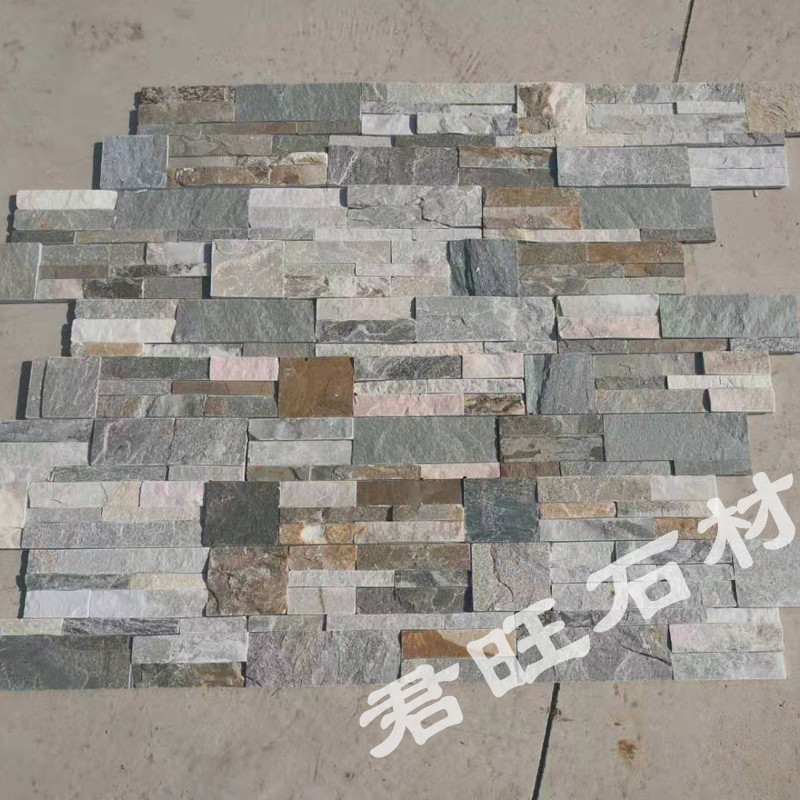 仿古凹凸文化石別墅外墻石板巖會所酒店花園防滑石材