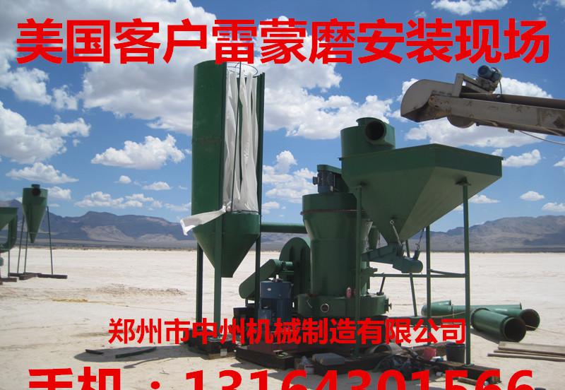美國客戶現(xiàn)場2