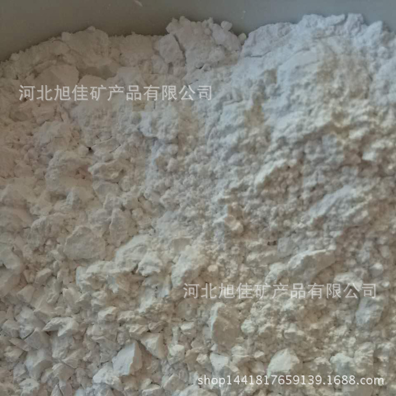 碳酸鈣粉