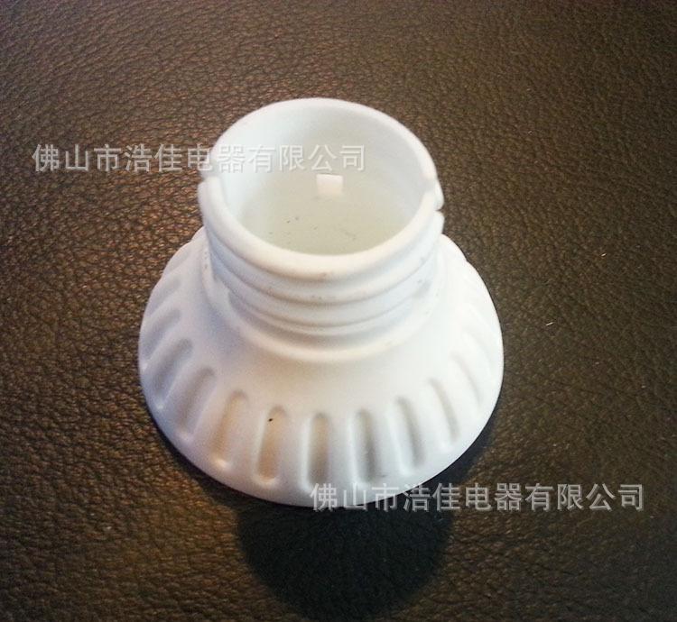 G45E27 (2)