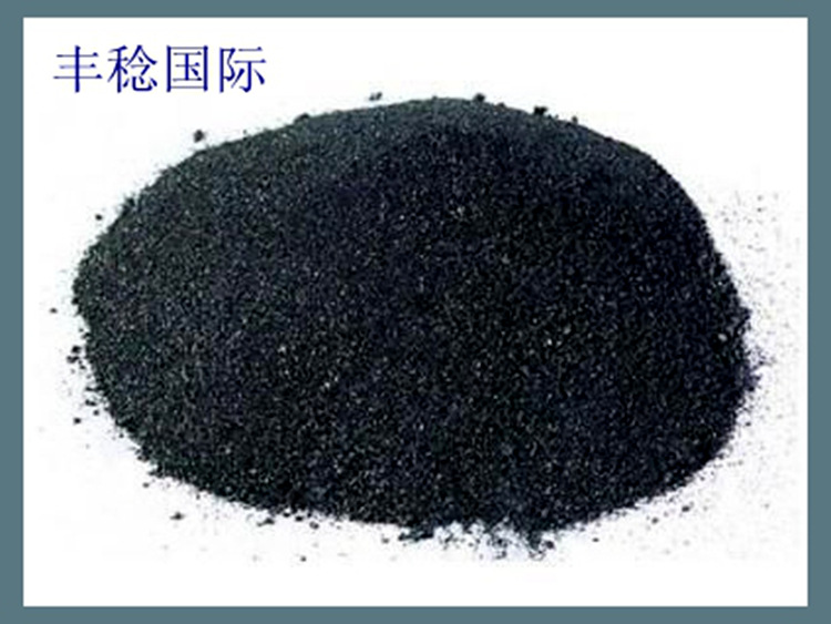可膨脹石墨3_副本