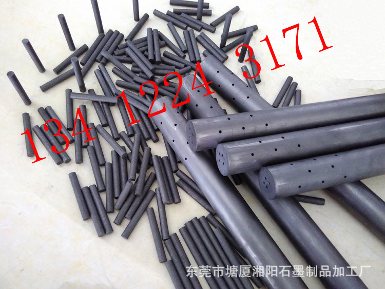來樣加工 碳化硅
