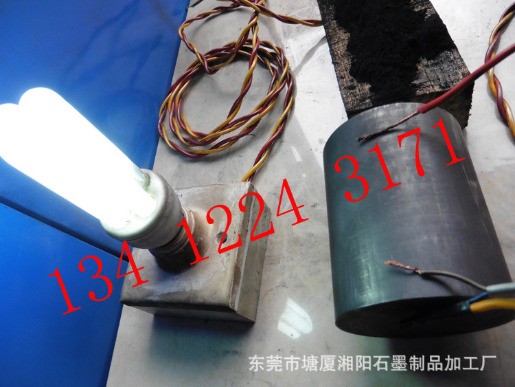 導電石墨棒大