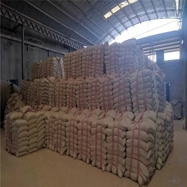 宜昌鈣基膨潤土廠家 優武特有機膨潤土