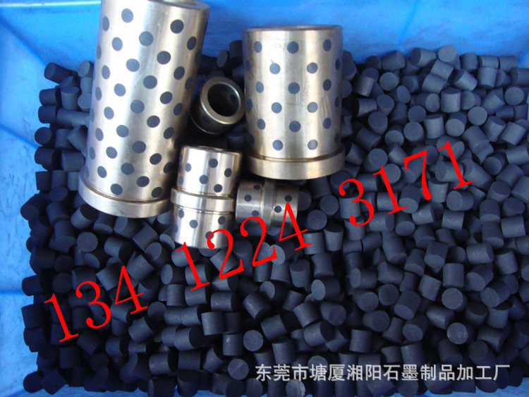 石墨銅套用石墨棒