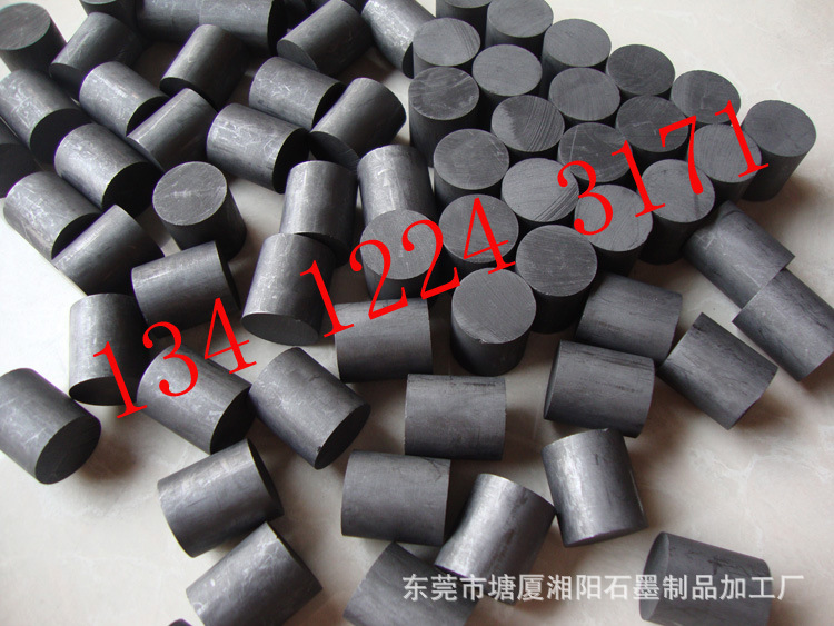 石墨顆粒1