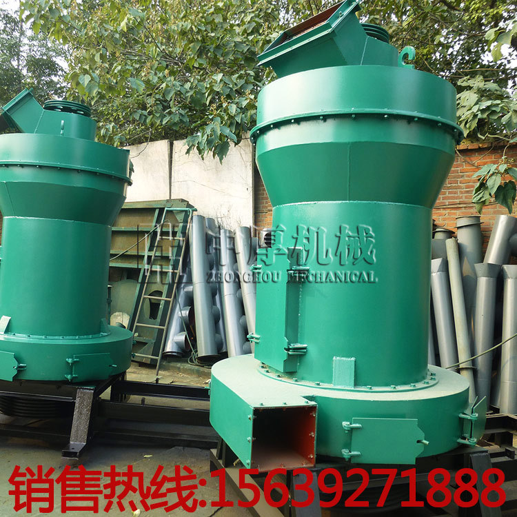 4R3216雷蒙磨粉機