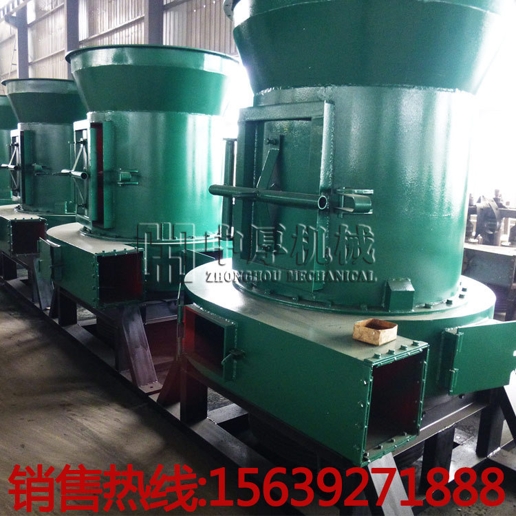 4R3216雷蒙磨粉機