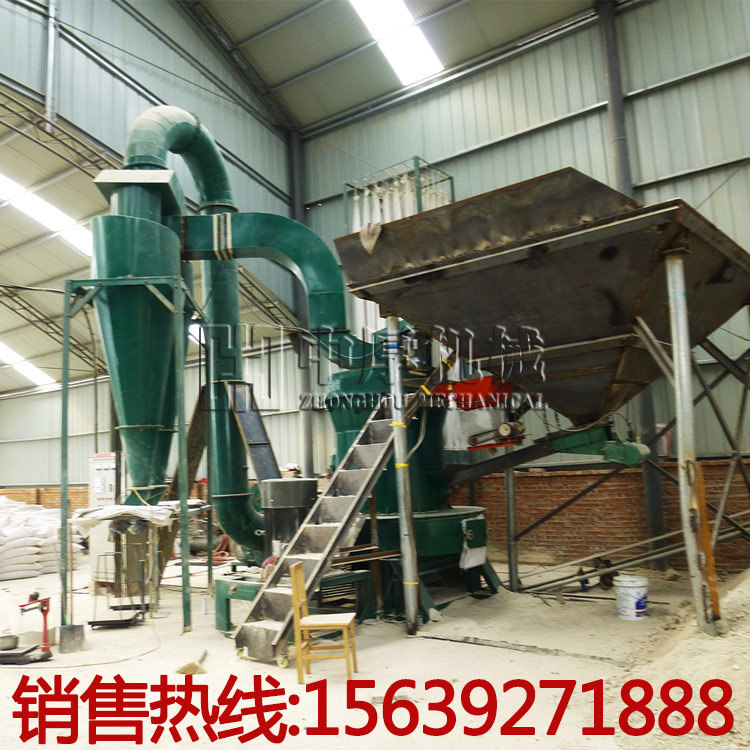4R3216雷蒙磨粉機