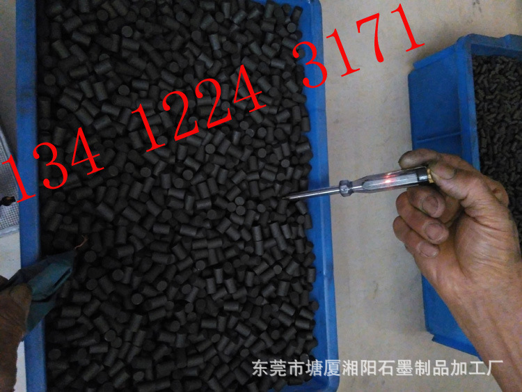 石墨銅套用石墨棒
