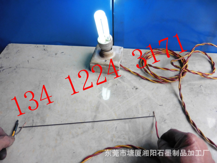 導電石墨小棒