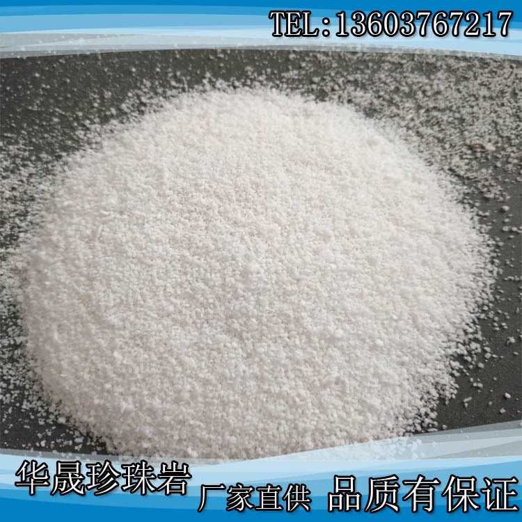 產(chǎn)品框
