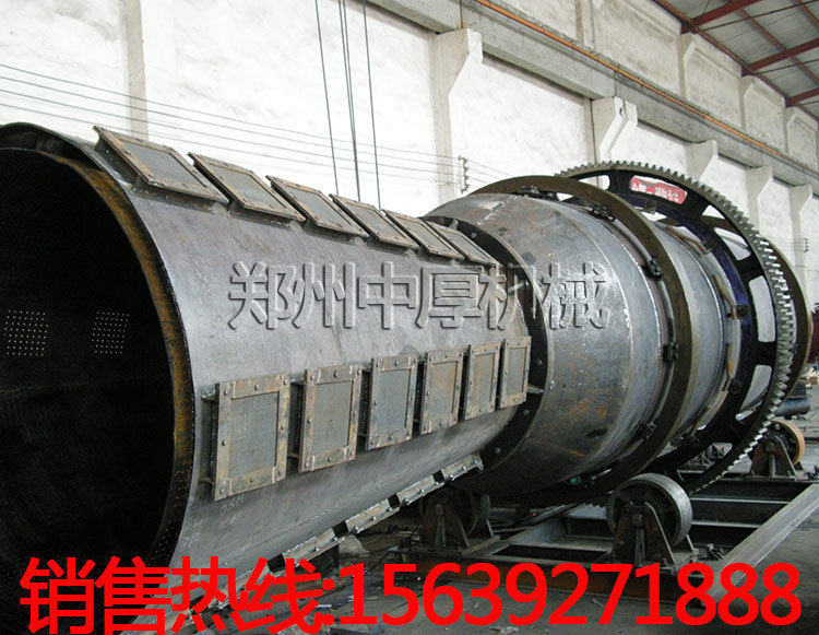1880錐形洗礦機
