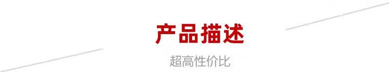 俊偉建材專業生產陶土燒結磚批發 廣場磚透水磚陶土燒結磚通體磚景觀磚園林磚頁巖磚草坪磚 劈開磚