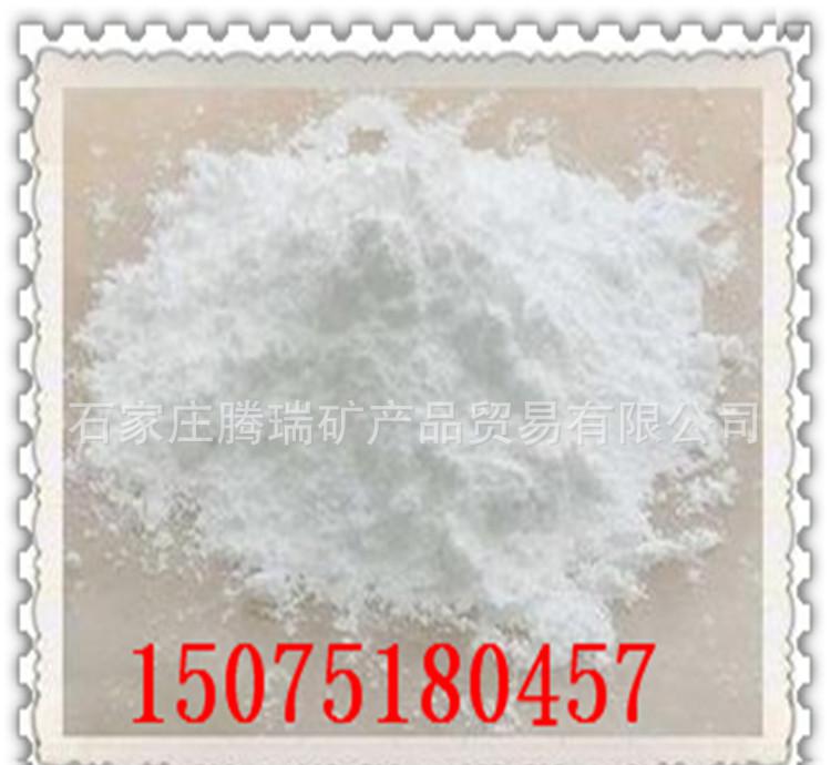 鈦白粉7