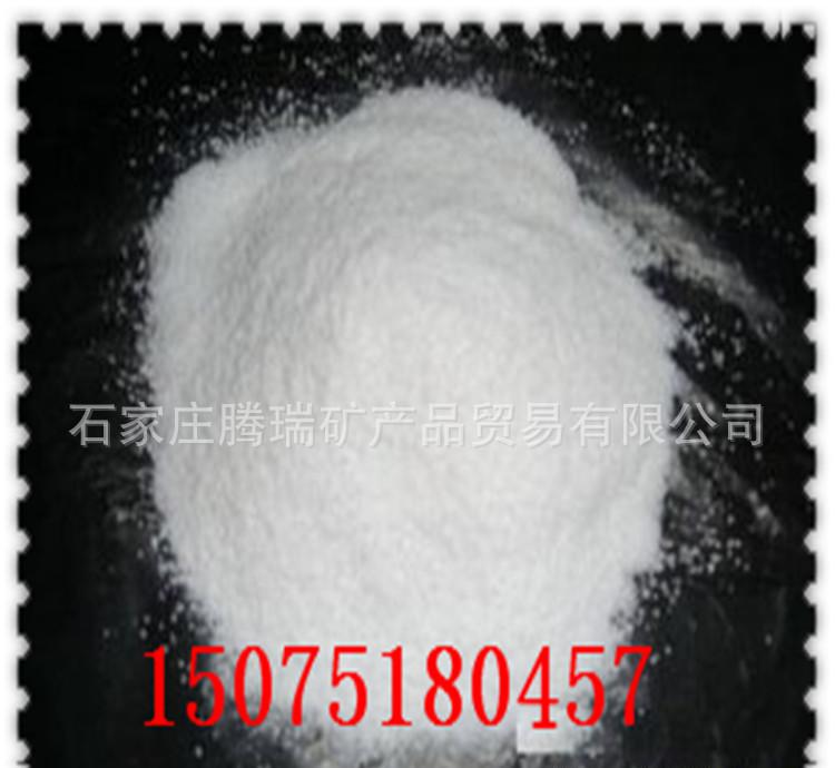 鈦白粉9
