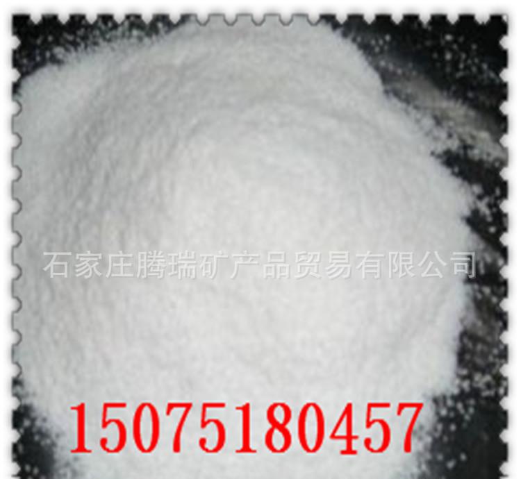 鈦白粉6