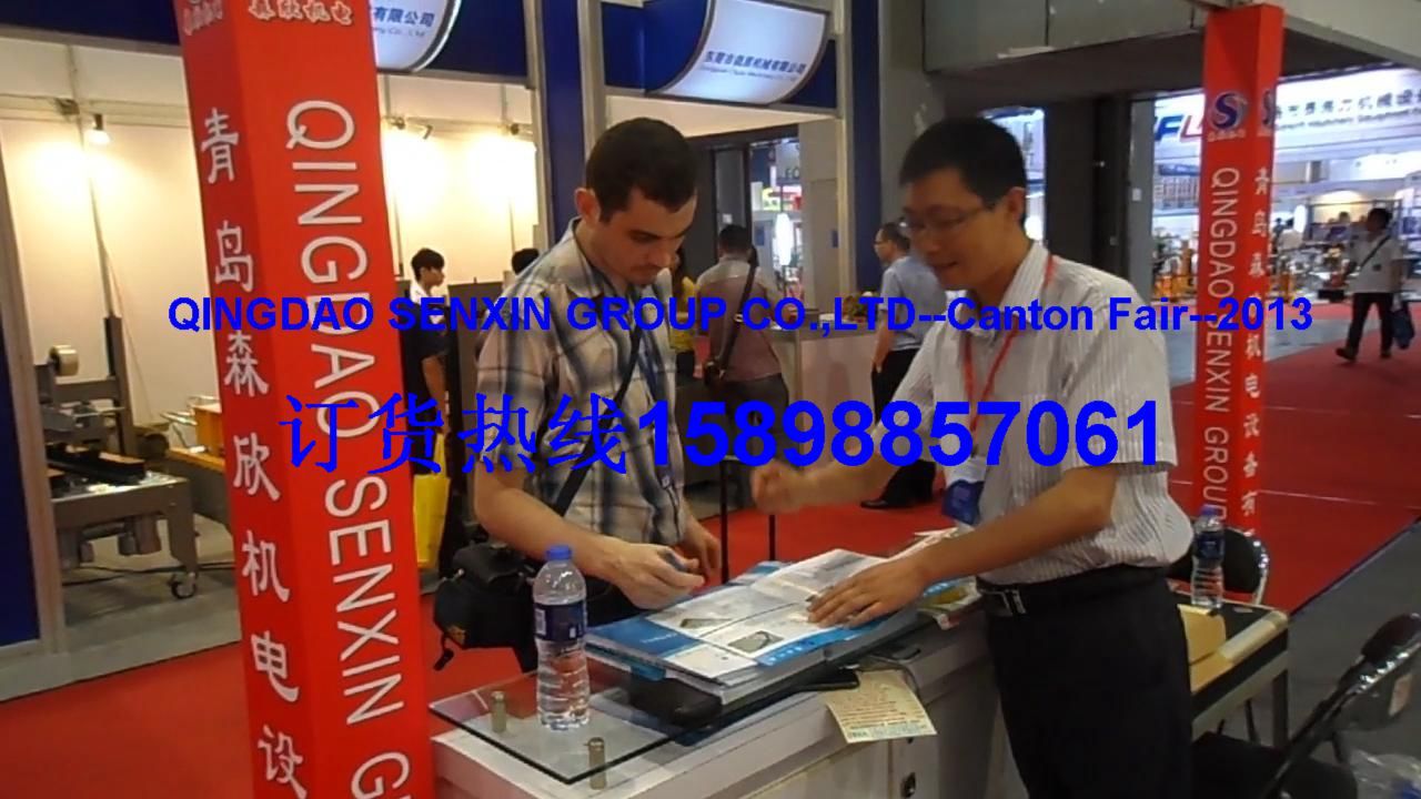 暴風截圖201362138790375