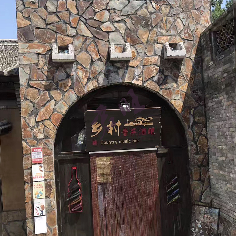 簡(jiǎn)約現(xiàn)代頁巖亂板碎拼亂形板亂石板民房庭院碎拼石文化磚