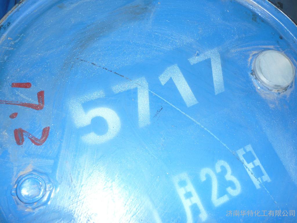 供應(yīng)國標(biāo)582-2氨基樹脂582、