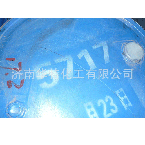 華特**三聚氰胺樹脂,氨基樹脂,化三聚氰
