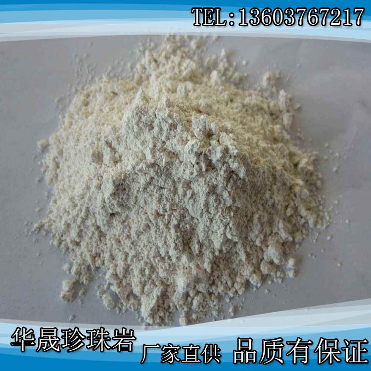 產品122框