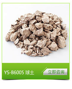 切片加鏈接詳情2_21