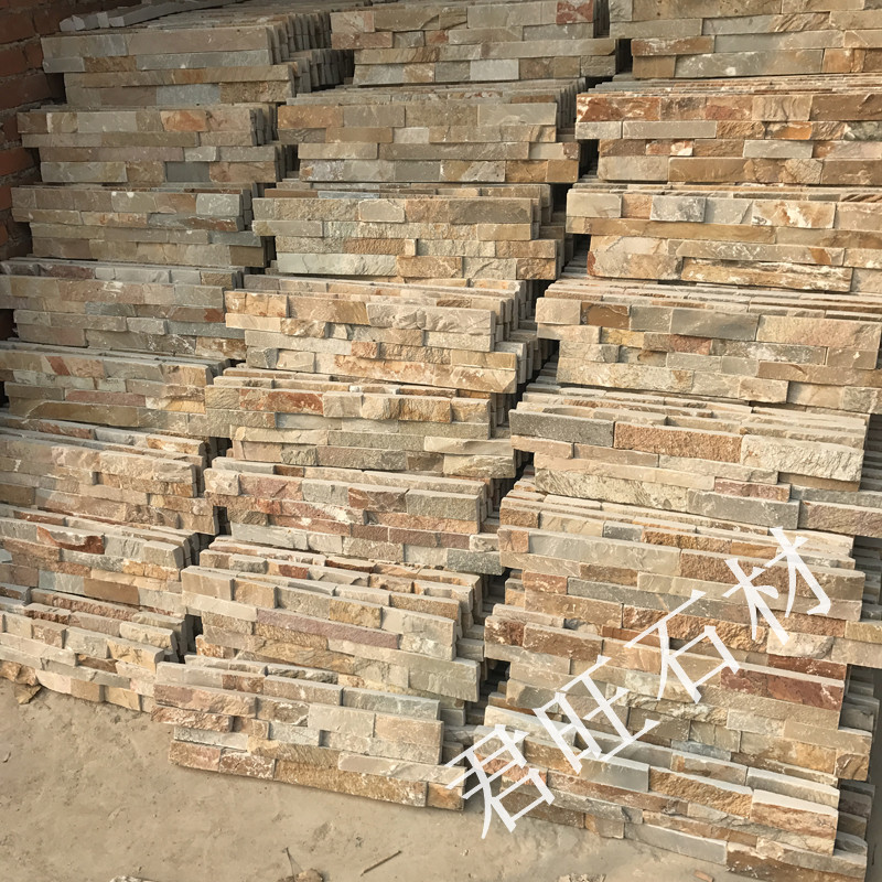 文化石青石板冰裂紋板巖園林墻面路面飾面鋪裝異形頁巖碎拼亂石板