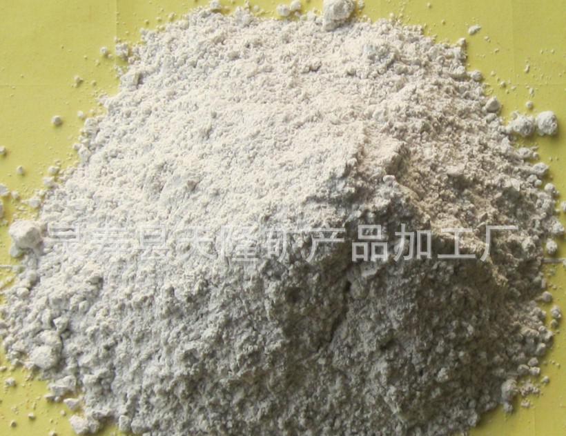 煅燒高嶺土