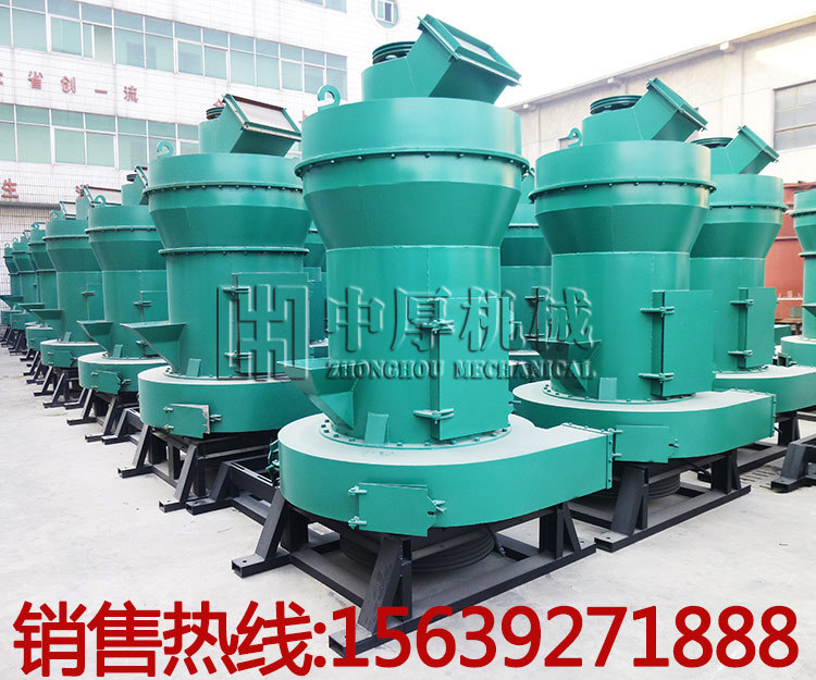 3R2715雷蒙磨粉機(jī)
