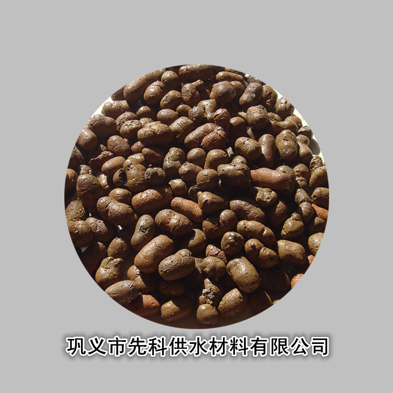 頁巖陶粒2