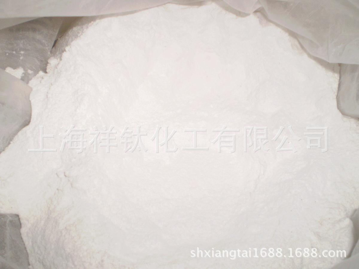 煅燒高嶺土化妝品級
