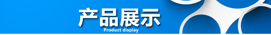 生物陶粒濾料_01