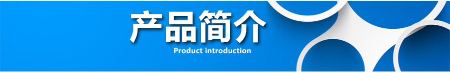 分子篩_05
