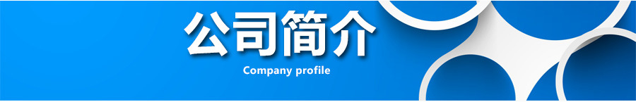 分子篩_06